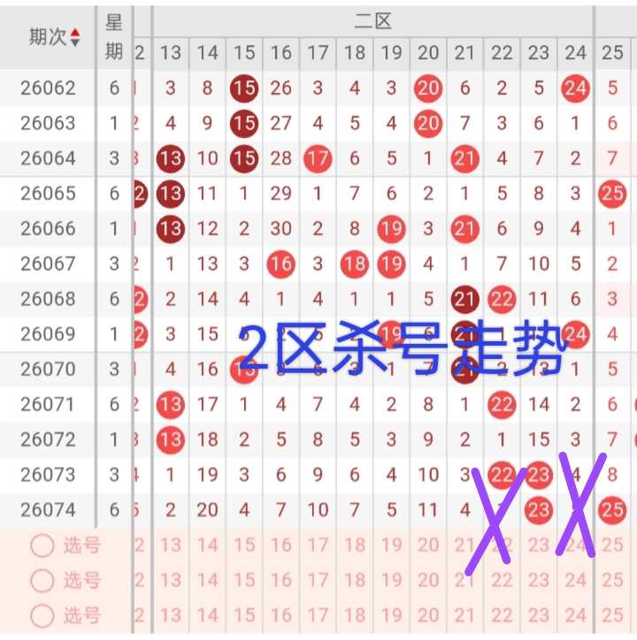https://f.yddtiyu.com/info/1783247592300ca967557-d86d-4b0d-89c3-302ee092b2a3.jpg