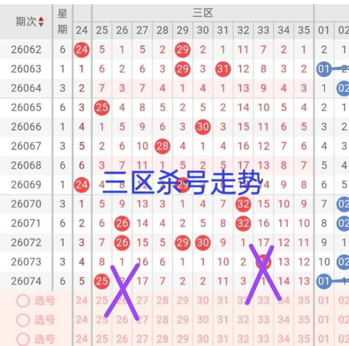 https://f.yddtiyu.com/info/17832478498045bd2922c-7421-4983-b36a-7180f1bccc1f.jpg