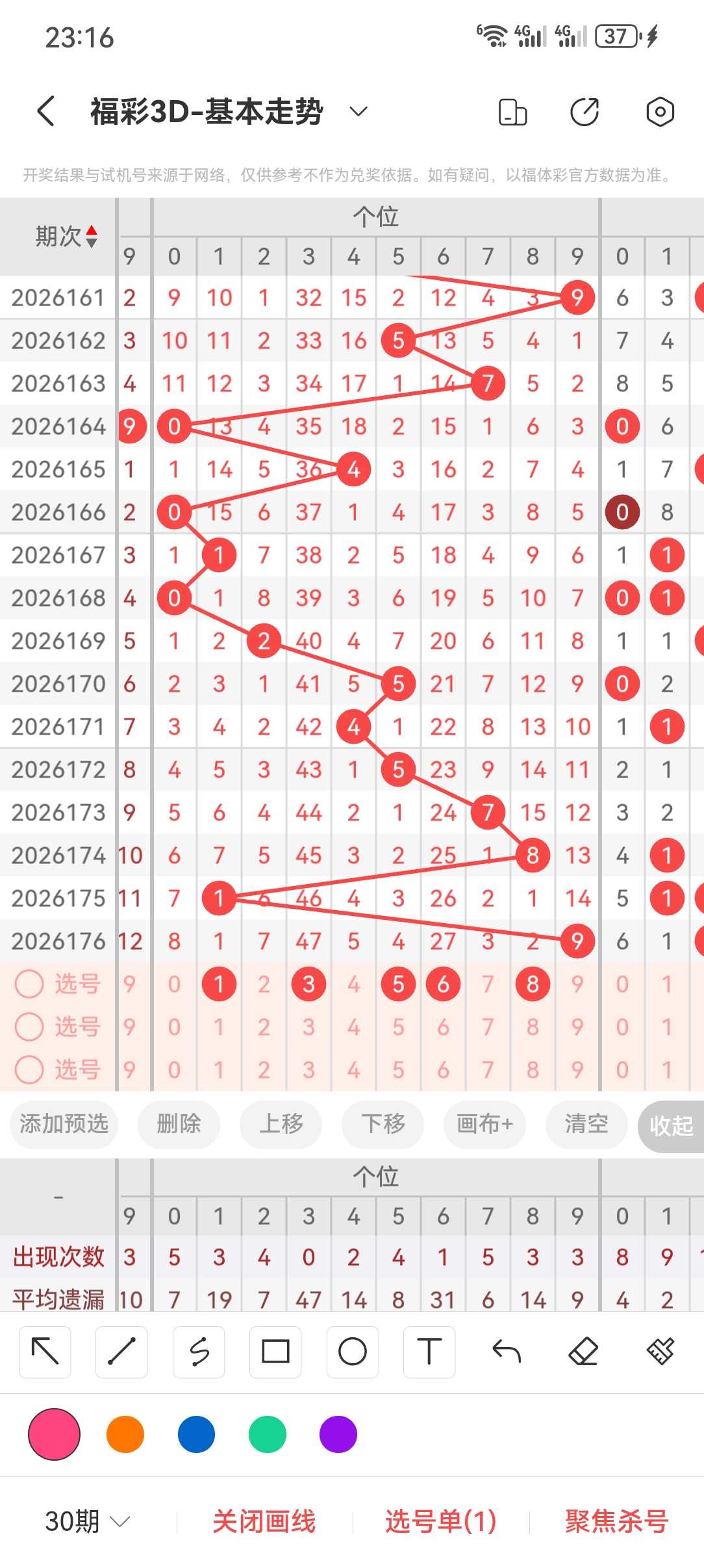 https://f.yddtiyu.com/info/178326477475159231b98-7635-4b4c-b08b-aeb64a7dfe5e.jpg