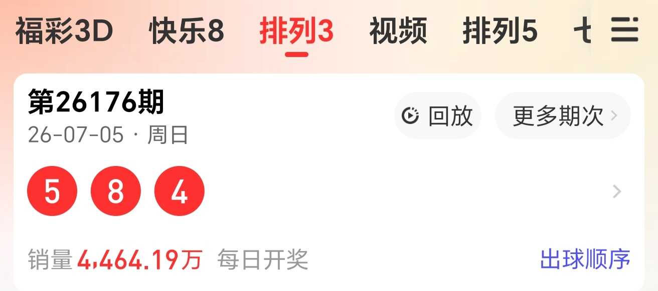 https://f.yddtiyu.com/info/178326507359660e714a9-4e42-4212-8fc9-dce582548255.jpg