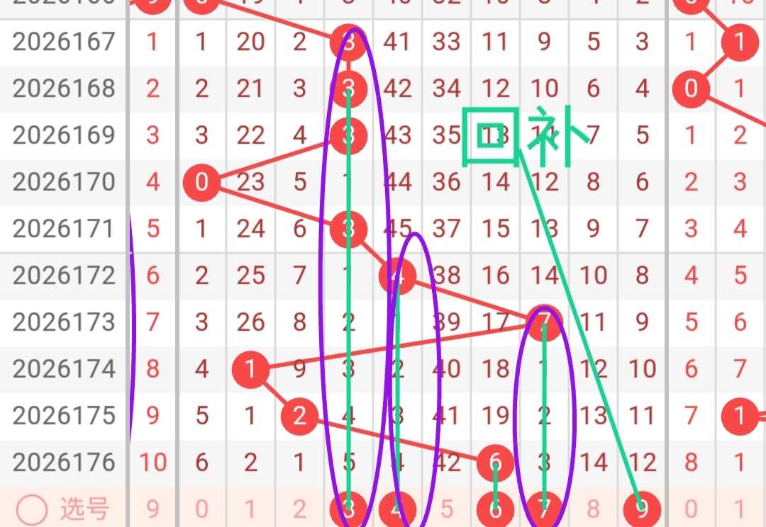 https://f.yddtiyu.com/info/17832654974324ab0df8e-6614-43e8-868f-2de91aa489f7.jpg