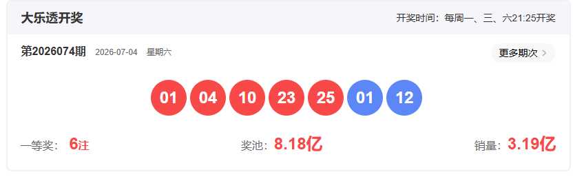https://f.yddtiyu.com/info/178326997998473afc383-01eb-4a7c-9ccb-6fe239aa0254.jpg