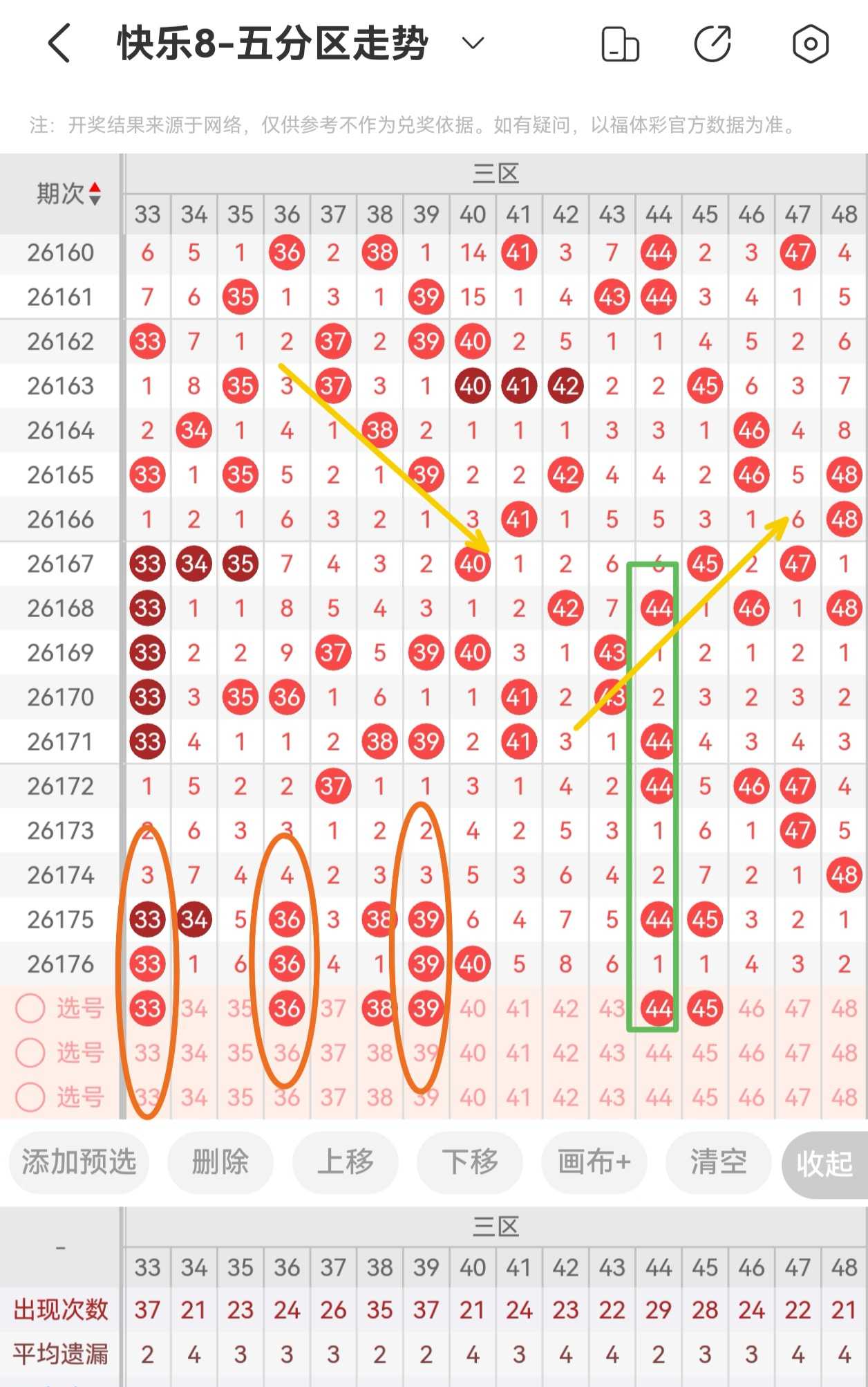 https://f.yddtiyu.com/info/1783271005321ae979573-fdda-4a85-8914-43b5a3dc300a.jpg