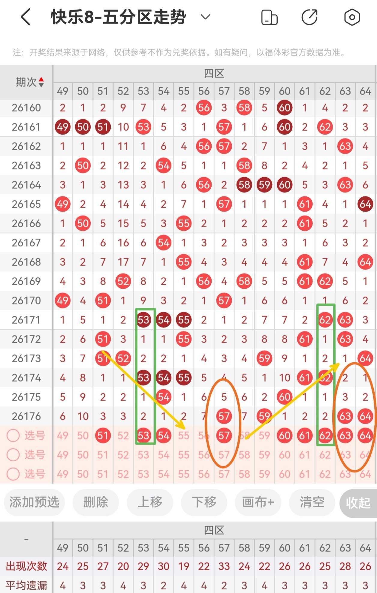 https://f.yddtiyu.com/info/17832710127738dfd81de-eca1-4a18-8346-9f48bfb4bf0e.jpg