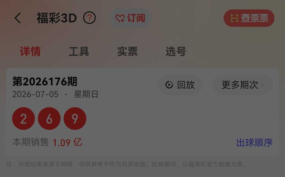 https://f.yddtiyu.com/info/1783292387690a4759deb-6362-4c86-9f43-50cfa048153a.jpg