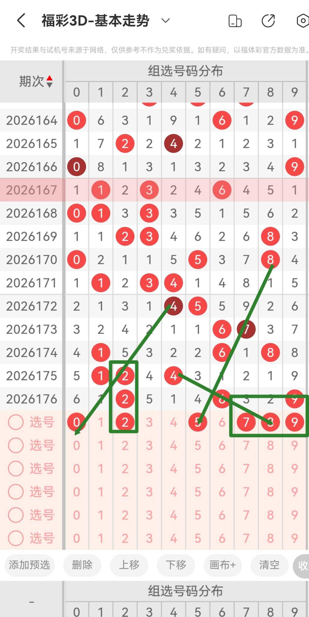 https://f.yddtiyu.com/info/17832927303036ec1f596-323b-483b-bf78-6f3ce7e28441.jpg