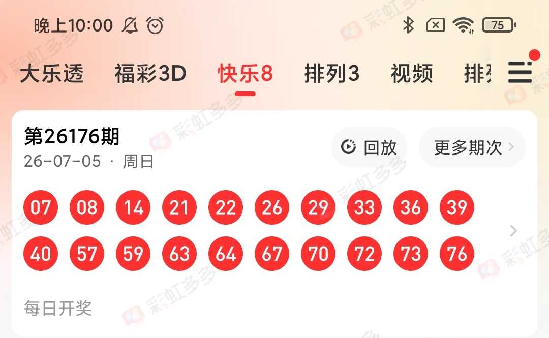 https://f.yddtiyu.com/info/1783294698751ec158c4f-fb1d-4af8-a57a-e207859a78bc.jpg