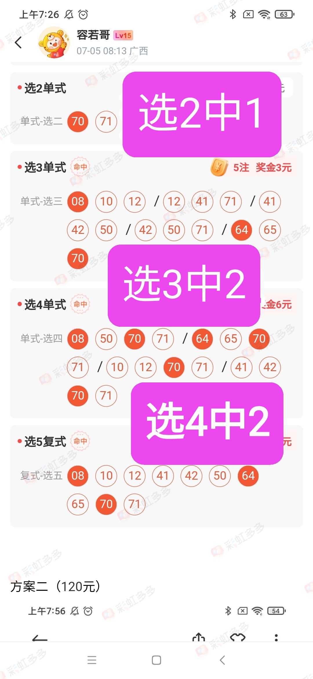 https://f.yddtiyu.com/info/1783294731876526931f0-64a5-49ba-94e0-07387e125bee.jpg