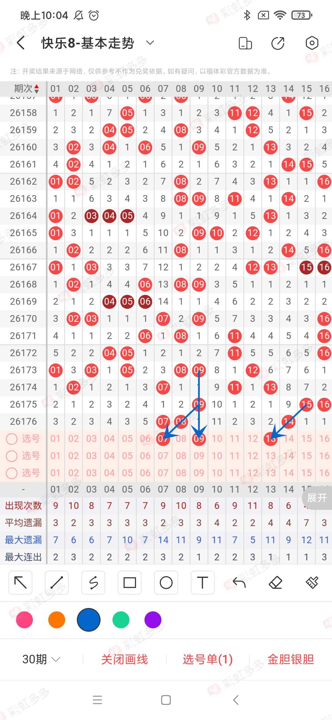 https://f.yddtiyu.com/info/1783295025331fffb9b1d-6a8f-4450-a5d6-6fbb2f16bf9a.jpg