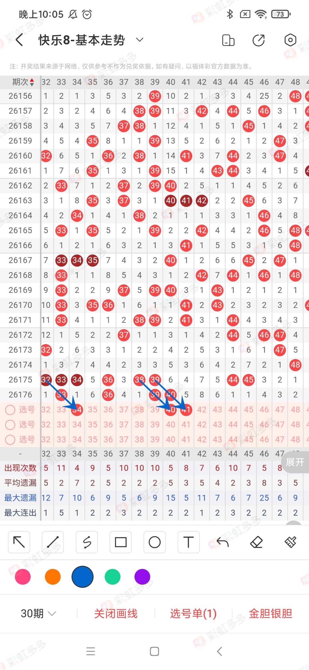 https://f.yddtiyu.com/info/17832952359263a18fc0f-b7a9-4763-b4a0-deadd8af9581.jpg