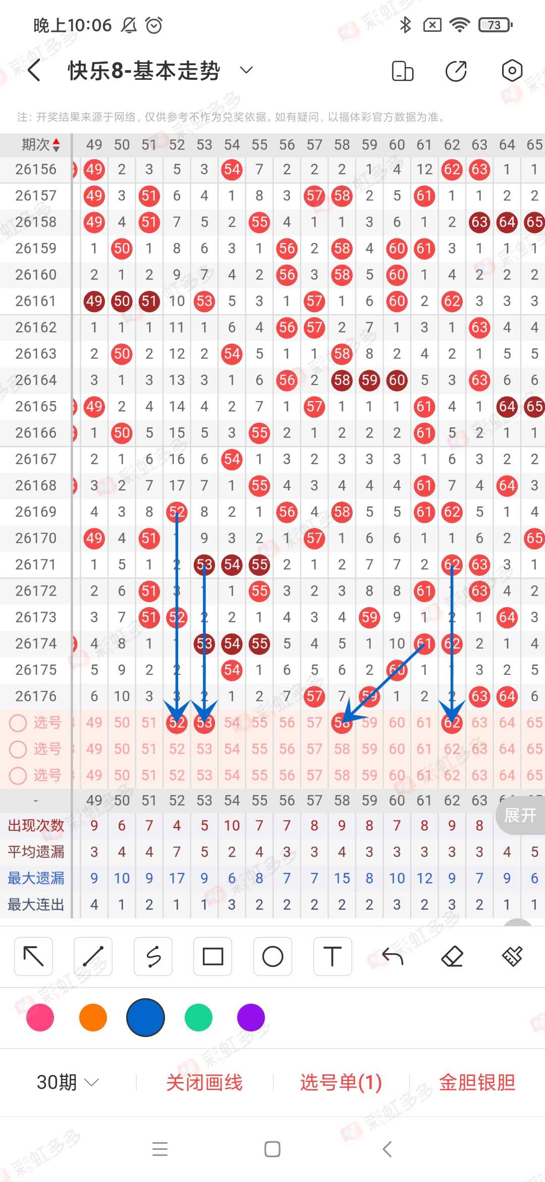 https://f.yddtiyu.com/info/1783295308817543e7306-d543-4695-9c34-21935706ffd9.jpg