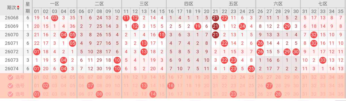 https://f.yddtiyu.com/info/17832961282429d1bb6c1-dd38-4b95-81dc-53a4b0b25956.jpg