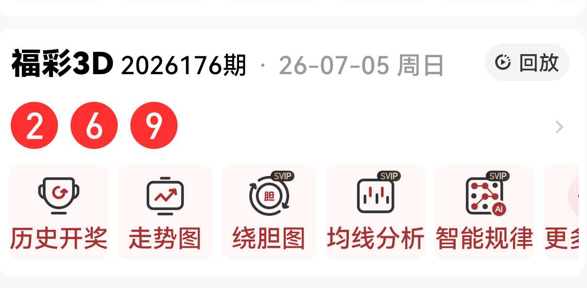 https://f.yddtiyu.com/info/17832970684431c54f0ed-944b-4fed-a149-5b397b4188ba.jpg