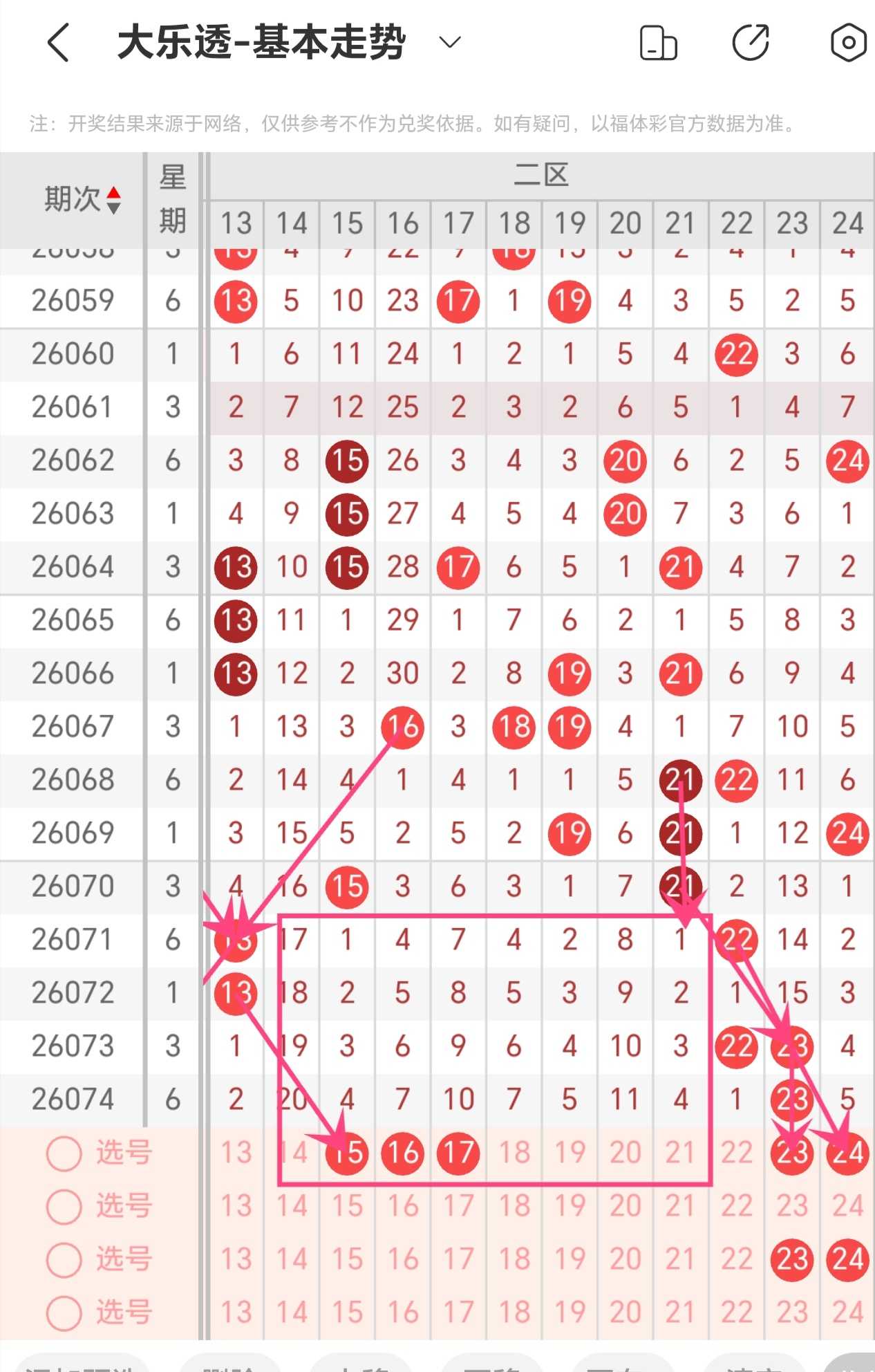 https://f.yddtiyu.com/info/17832974364715f97d0f7-4e1f-4b05-bb28-c367d9663dff.jpg