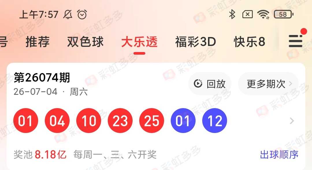 https://f.yddtiyu.com/info/1783297665312cbd403c3-cf3b-40ca-9f0a-dd7e6d3039e0.jpg