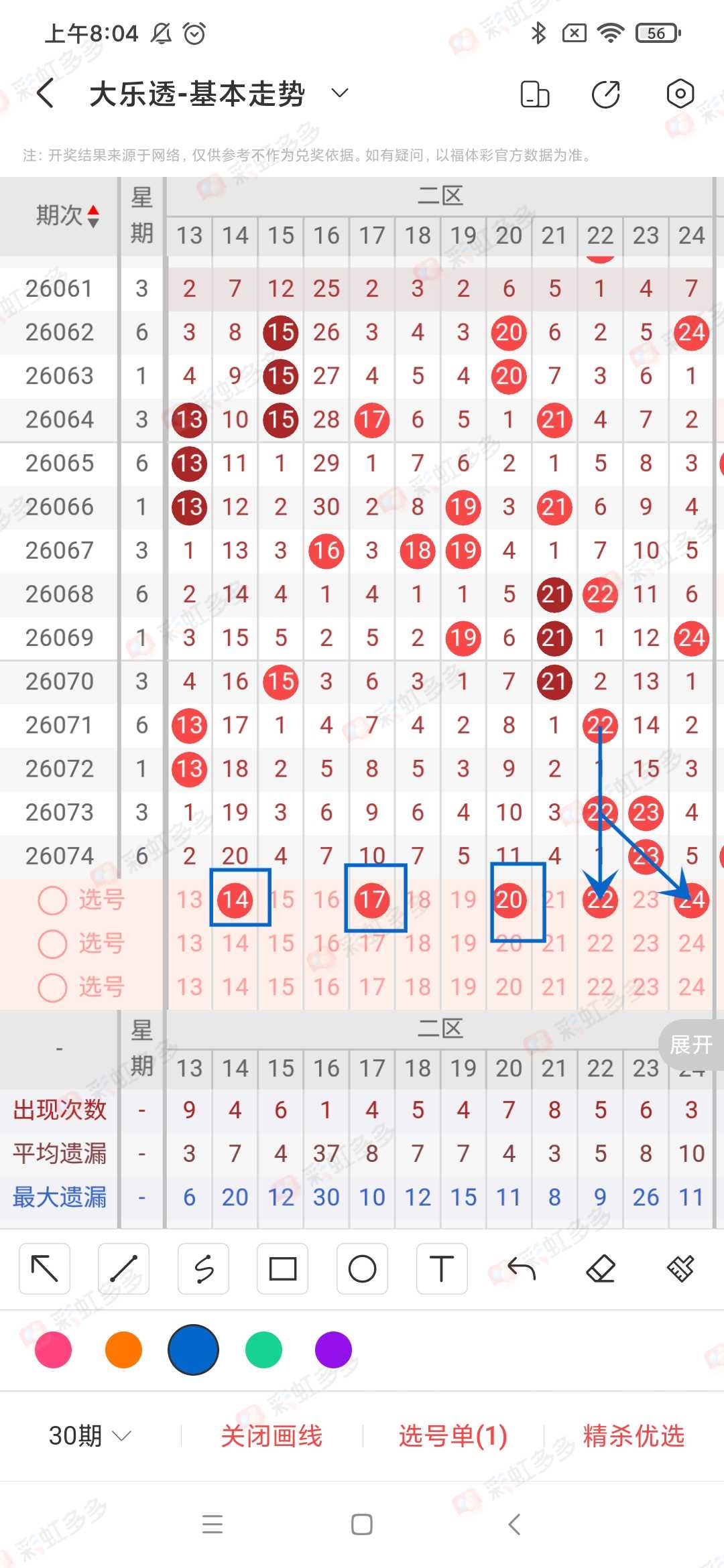 https://f.yddtiyu.com/info/17832977775098f12d266-12fe-4f97-a235-4447c5be83cd.jpg