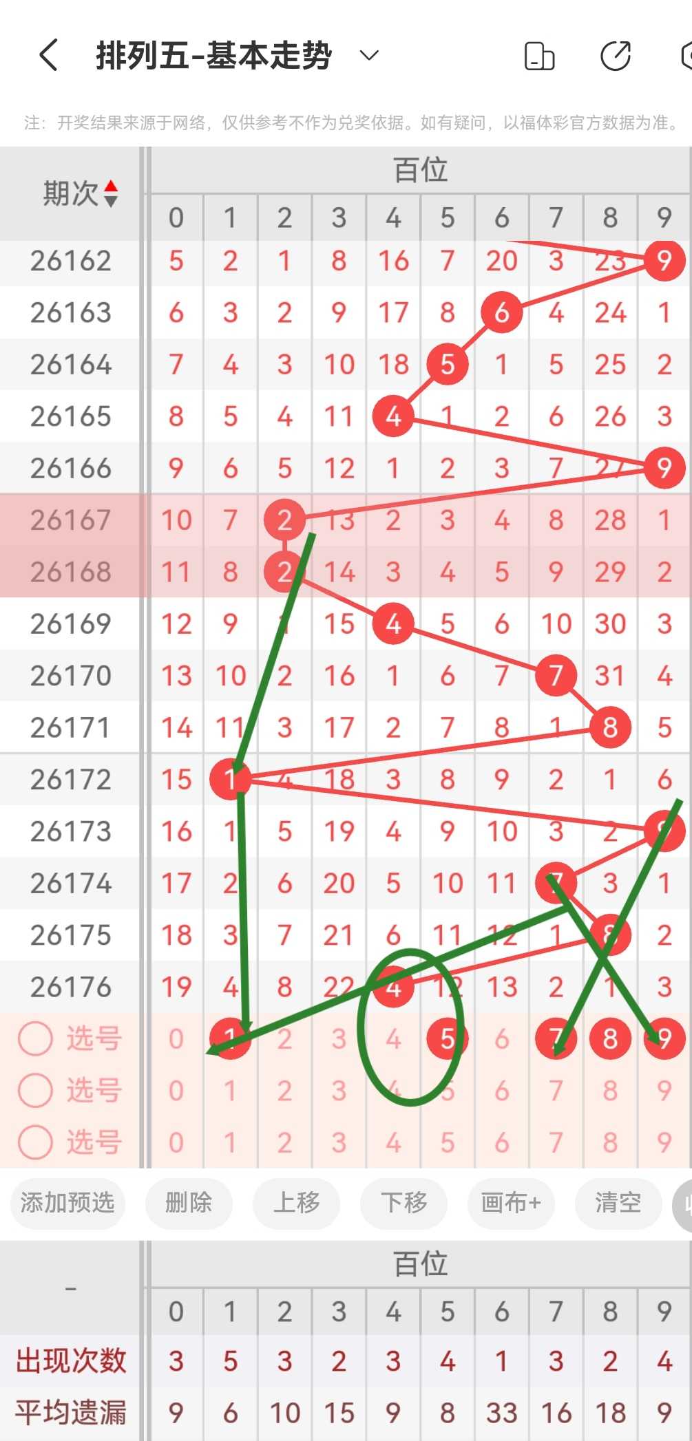 https://f.yddtiyu.com/info/178329912518151e40a39-91bd-4643-aae3-3178fa773c55.jpg