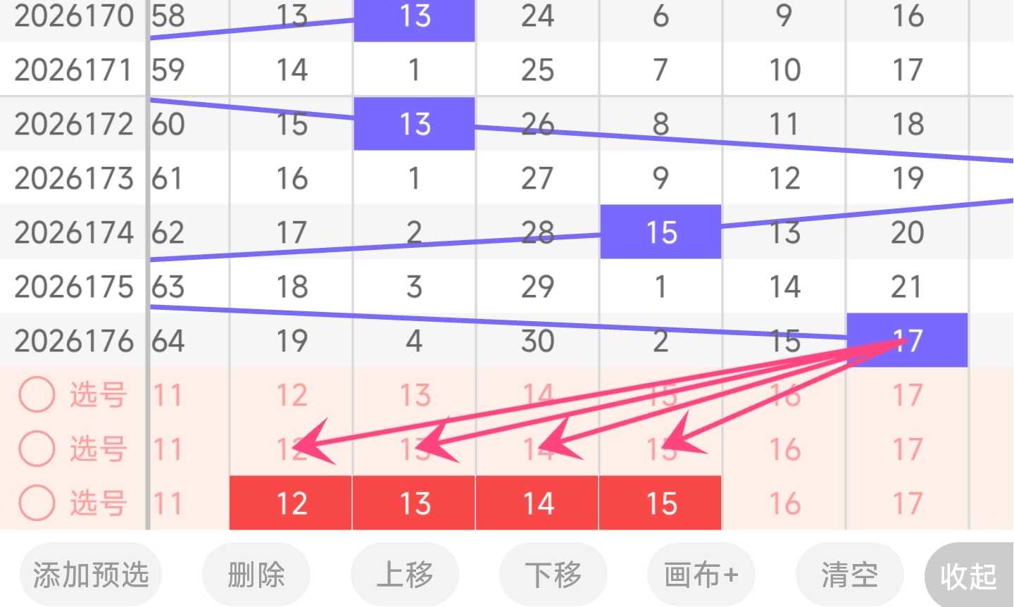https://f.yddtiyu.com/info/1783299586889a528d66c-74b5-401a-bfbe-4abd8d85c7a5.jpg