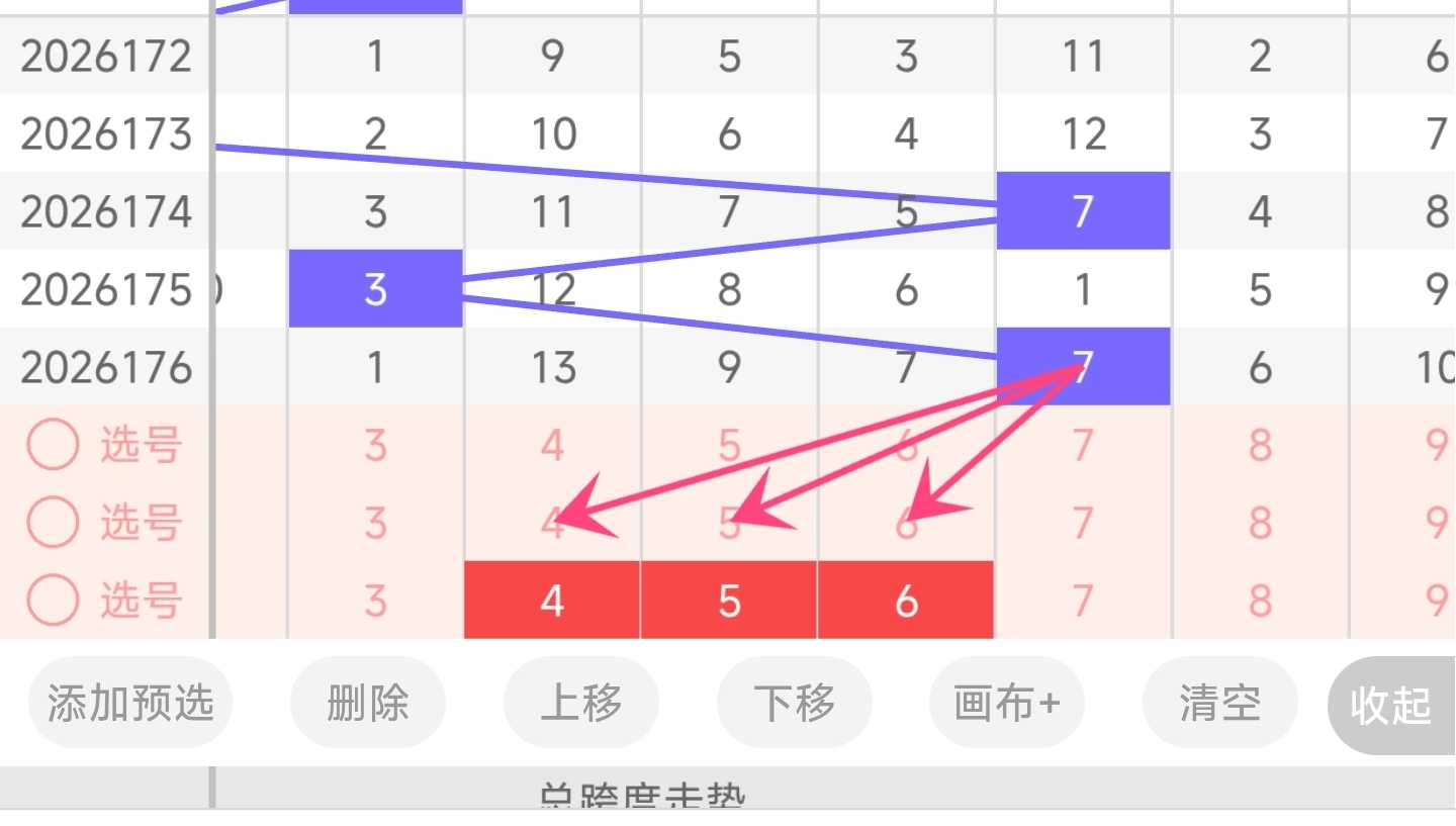 https://f.yddtiyu.com/info/1783299599150b0b25fd4-b3dd-4076-a27e-8ceca2689351.jpg