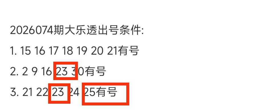 https://f.yddtiyu.com/info/1783299839472575c6f3a-c695-4244-80f0-7dcbf80183af.jpg