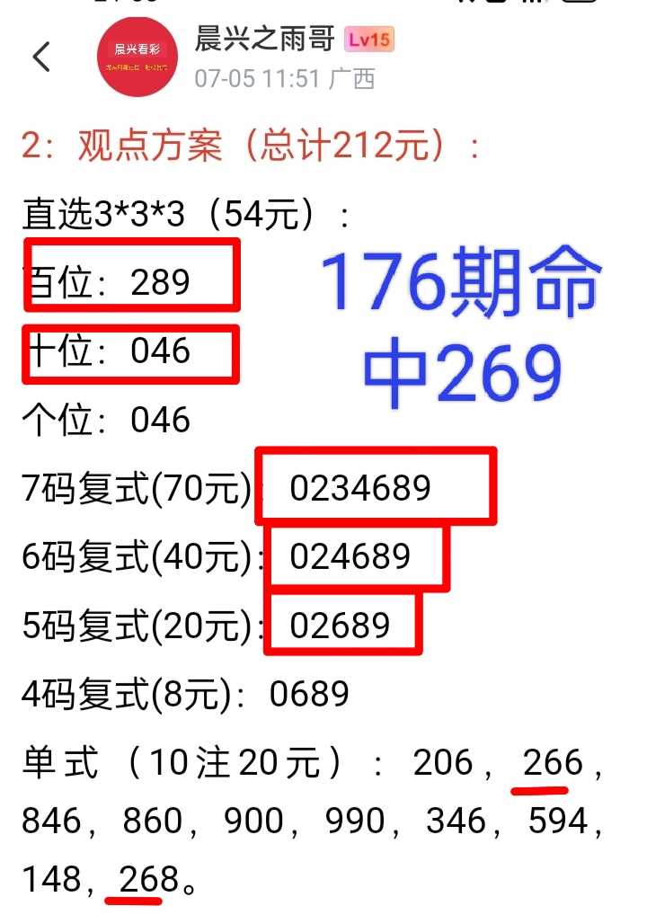 https://f.yddtiyu.com/info/17833058484251fbeda17-7ccf-4548-97b5-b8cd19a4f36e.jpg