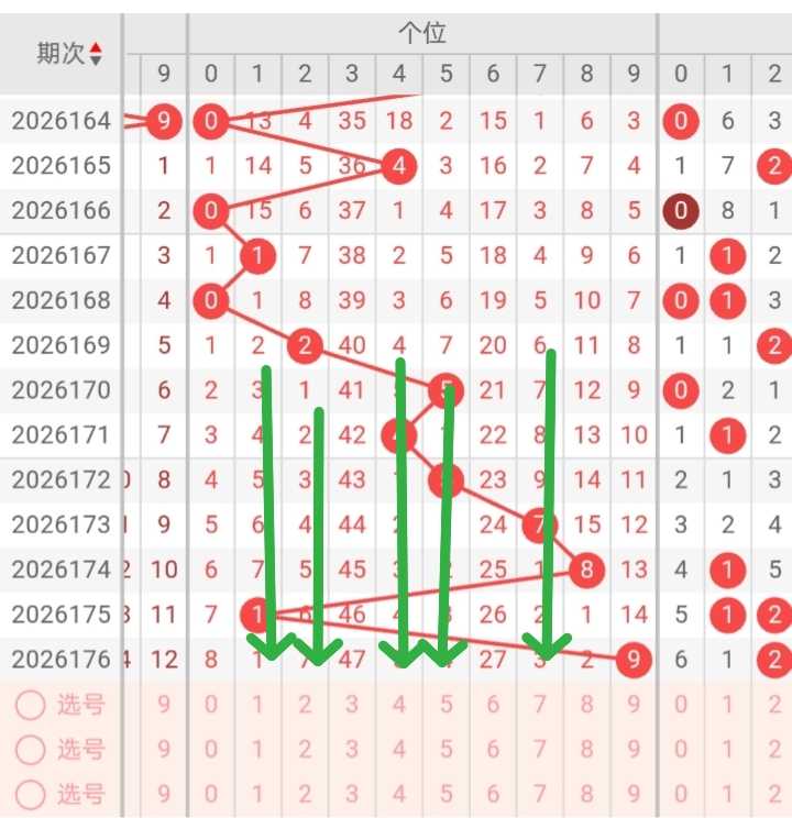 https://f.yddtiyu.com/info/1783307017762d4b30589-ef49-4cb4-a5a8-5530692f1cbf.jpg