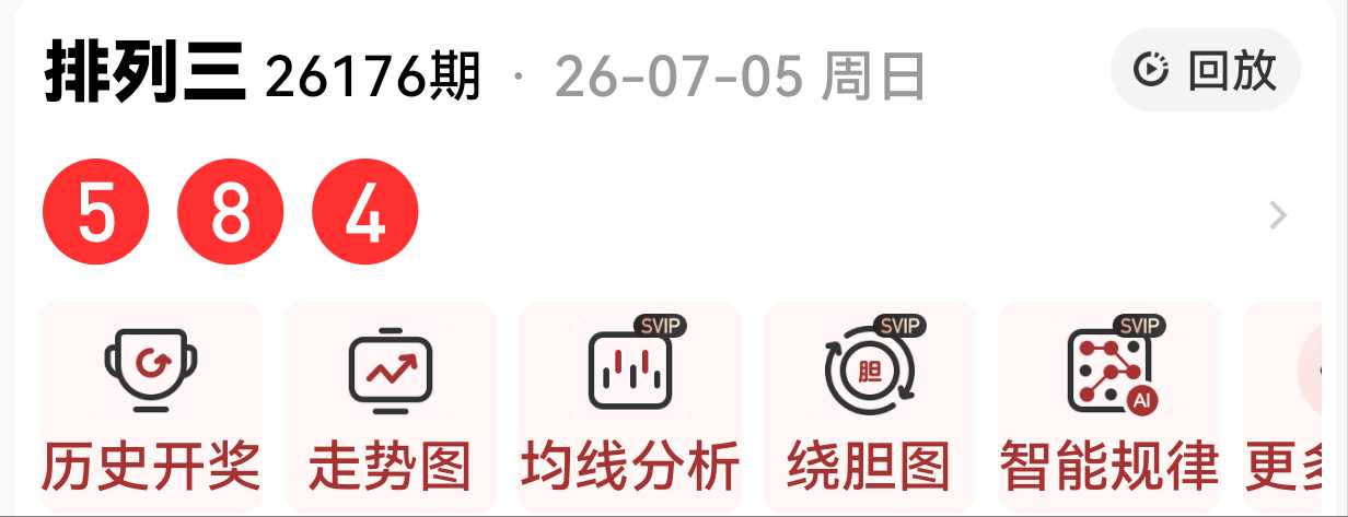 https://f.yddtiyu.com/info/178330754167691a4596b-5b1f-425f-bbec-f6e928fa67bb.jpg