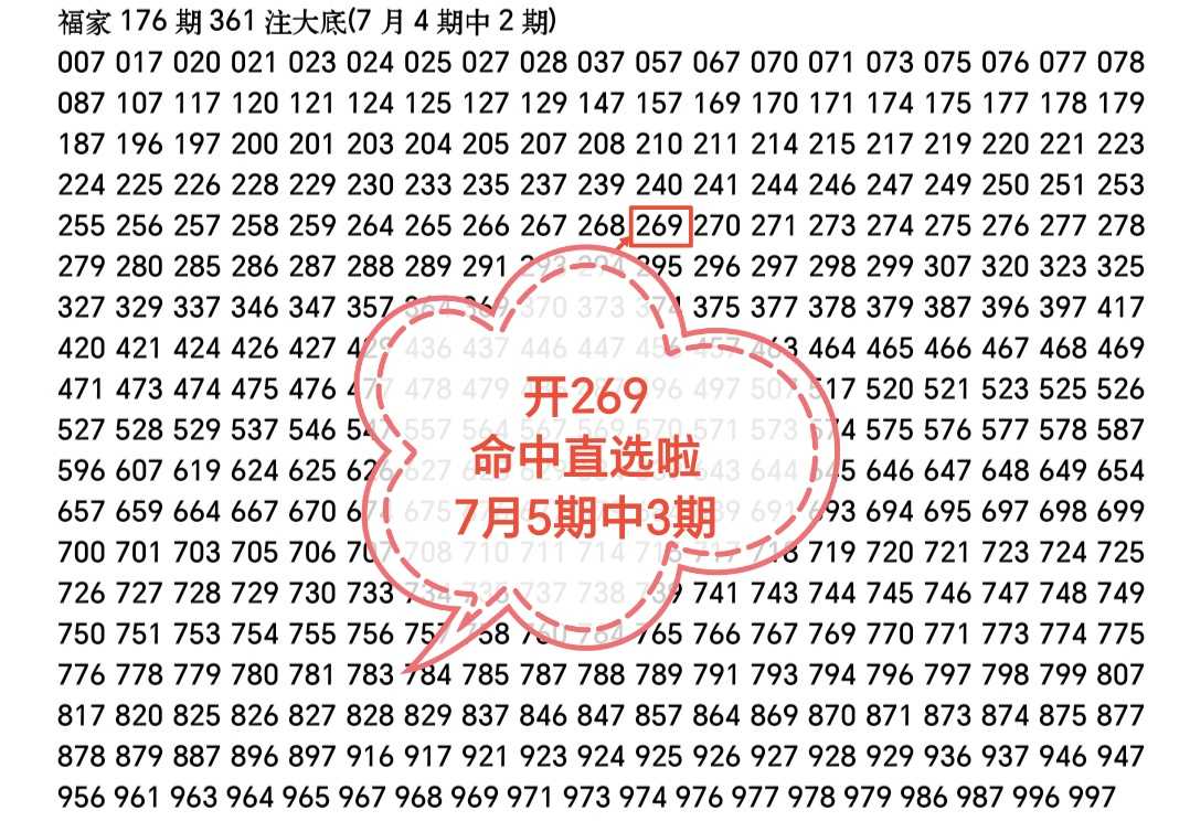 https://f.yddtiyu.com/info/1783308493604142ec1b1-4c7c-456b-8125-d139ae17894c.jpg