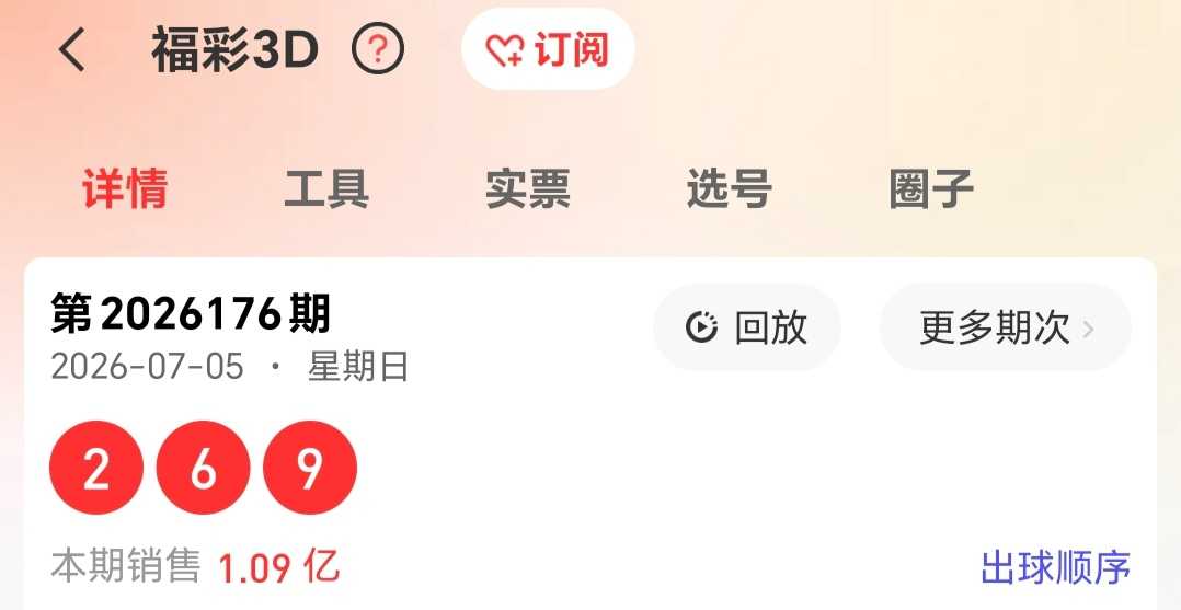 https://f.yddtiyu.com/info/17833085654809c133432-6ef7-44e7-bb30-1d17906864df.jpg