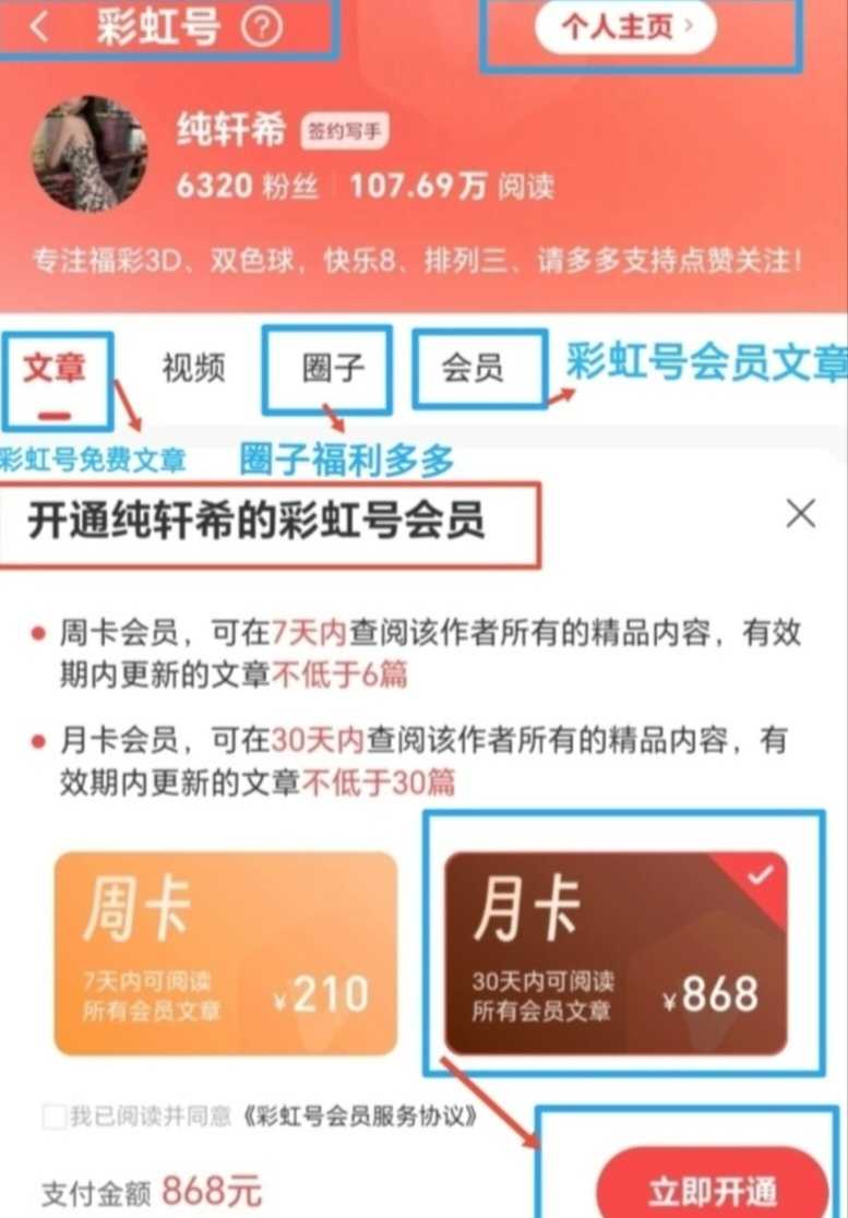https://f.yddtiyu.com/info/1783308639248d5f1d6e3-e64e-4ccd-9344-ee0676a229bc.jpg