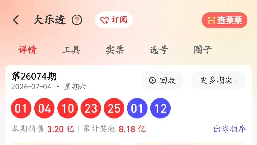 https://f.yddtiyu.com/info/17833105674156677caab-bcf5-421d-ab1b-25871b17a440.jpg