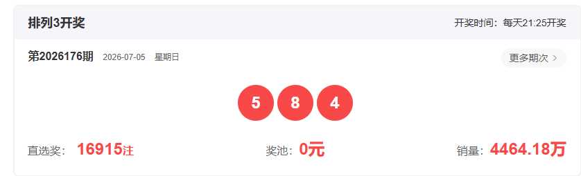 https://f.yddtiyu.com/info/1783315637395d4870234-4969-4313-b57f-ba1b4685b4fc.jpg