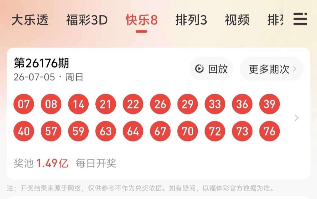 https://f.yddtiyu.com/info/17833170167469da0a08c-d9d6-4052-a382-92b8e8811ebe.jpg