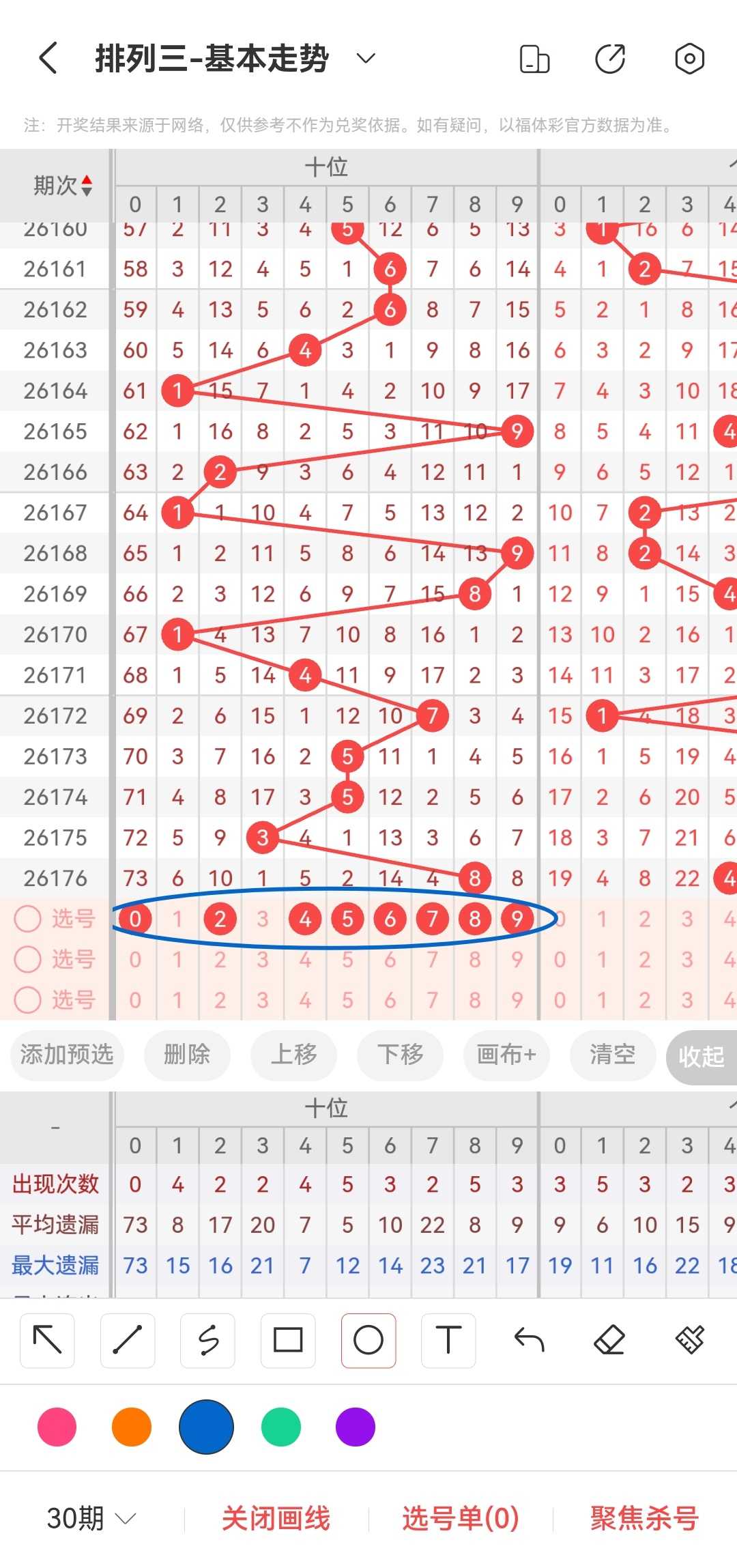 https://f.yddtiyu.com/info/1783317208343415c97ec-8d58-40bc-aceb-1454ef12e804.jpg