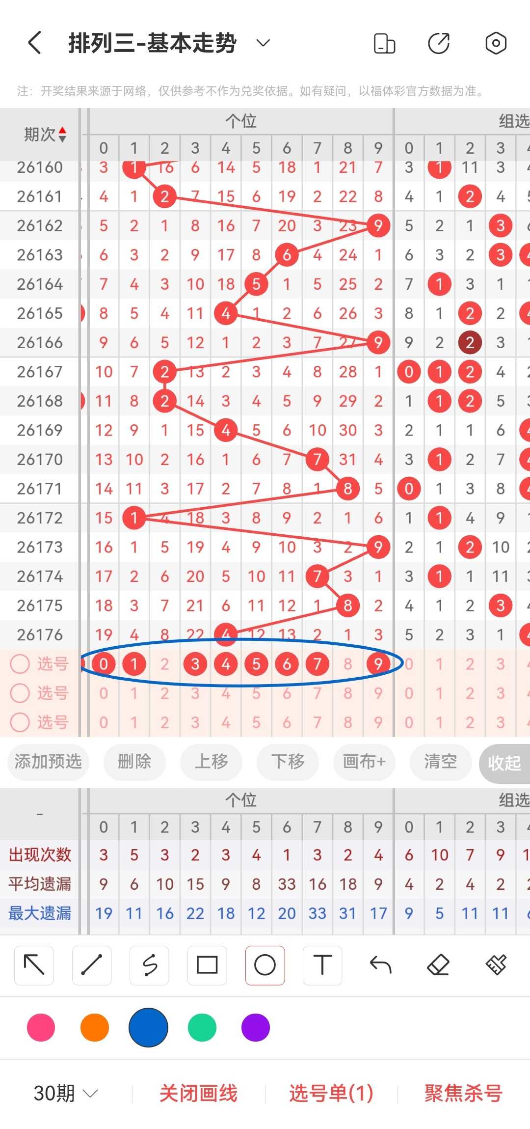 https://f.yddtiyu.com/info/17833172153094eb7d156-9fae-491b-9a61-5c8b410eadae.jpg