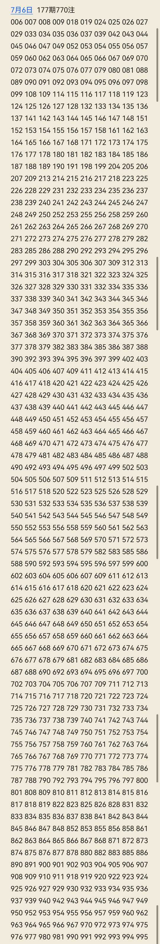 https://f.yddtiyu.com/info/1783317332133684e6ce9-4ff0-4cc8-b148-6fa5d5fa4564.jpg