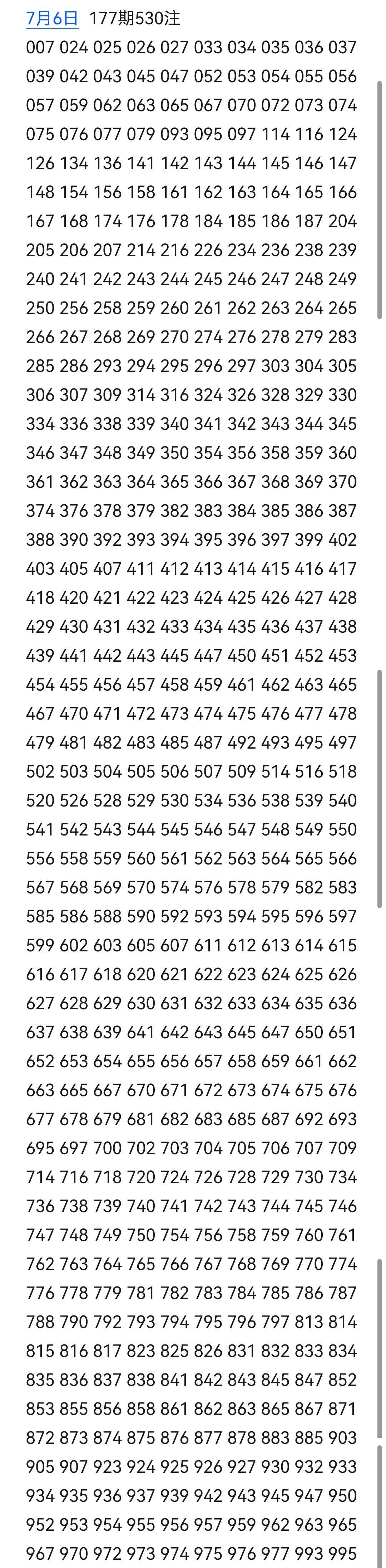 https://f.yddtiyu.com/info/1783317342348742fa83e-ddcf-4a9a-a098-c9b9130e244a.jpg