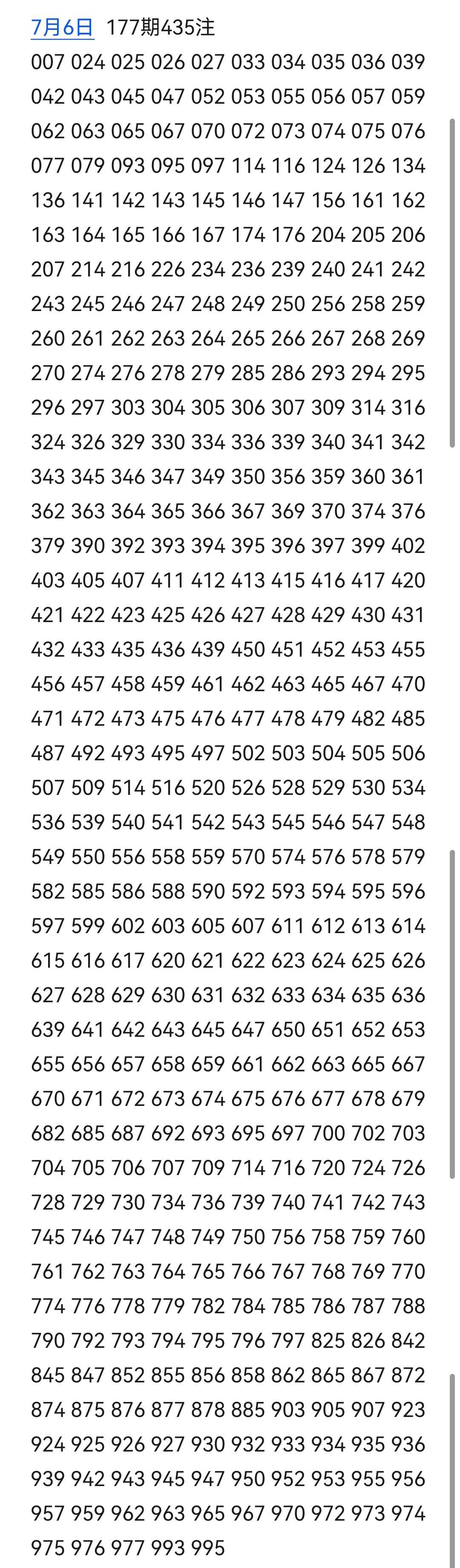 https://f.yddtiyu.com/info/17833173490540df193d5-381f-42a9-94bb-2b8eca567941.jpg