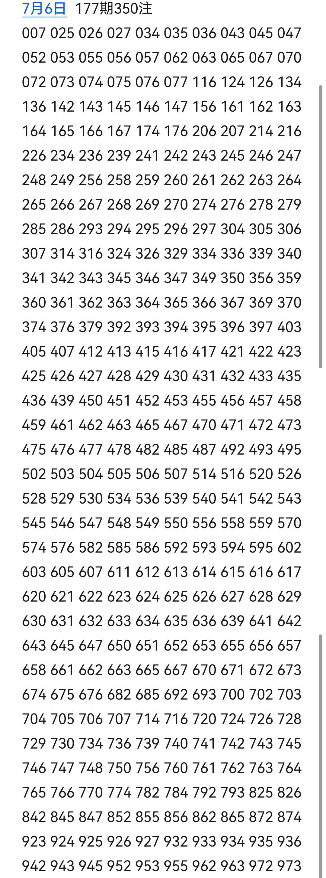https://f.yddtiyu.com/info/17833173558094b5f5c68-c552-4d0f-8735-9986214d50c1.jpg