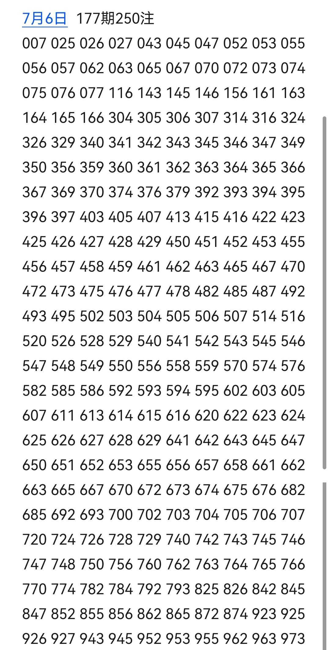https://f.yddtiyu.com/info/17833173624355ac4e591-93f5-49d4-a6f2-717788ead8d1.jpg