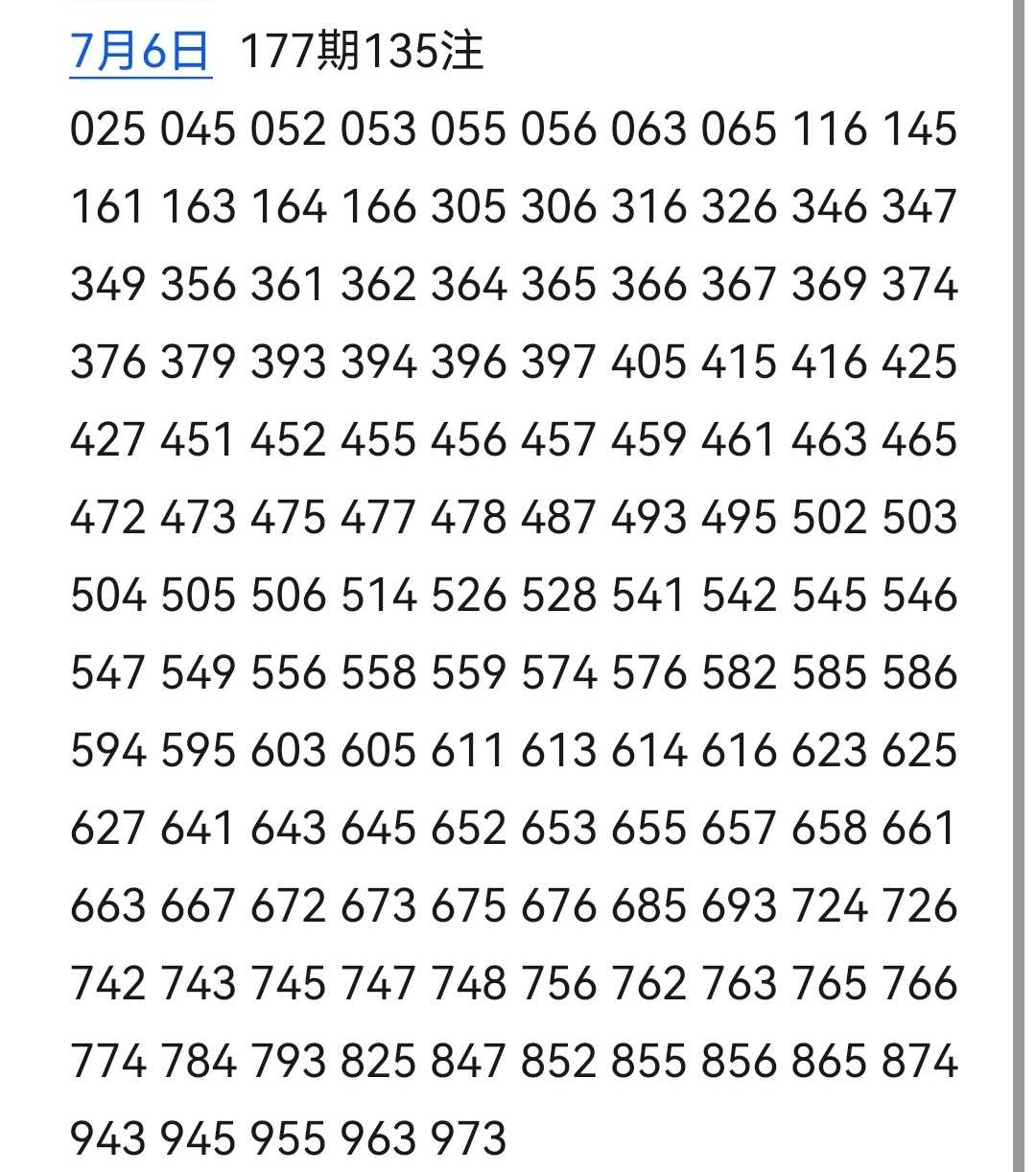 https://f.yddtiyu.com/info/1783317369517c7c6d88e-5de9-46e7-a0f5-cef12daef0a3.jpg