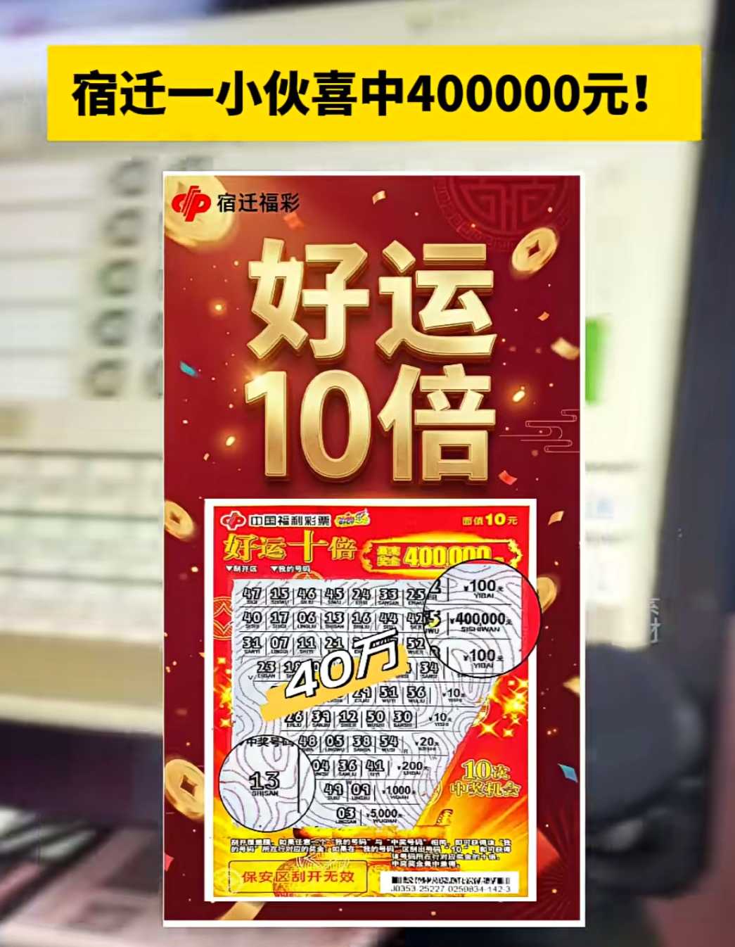 https://f.yddtiyu.com/info/178331862117968bfe18e-343c-4a15-9a2a-bc2fa47467dd.jpg