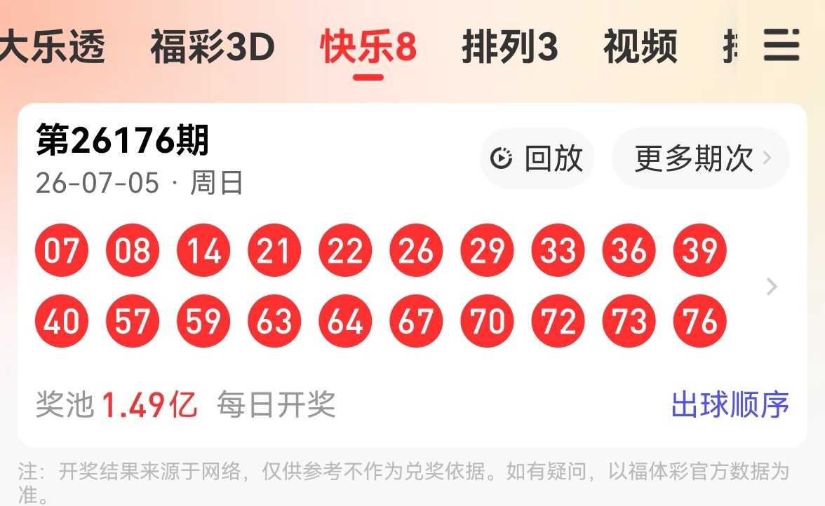 https://f.yddtiyu.com/info/178332040468620ac8bb6-7b9c-4679-bb8f-8201a2e2c1a3.jpg