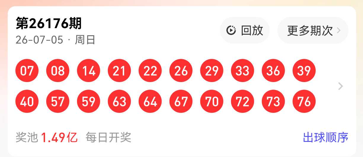 https://f.yddtiyu.com/info/1783321190339ffe5ffe8-3708-48b7-8125-cde655ac011c.jpg