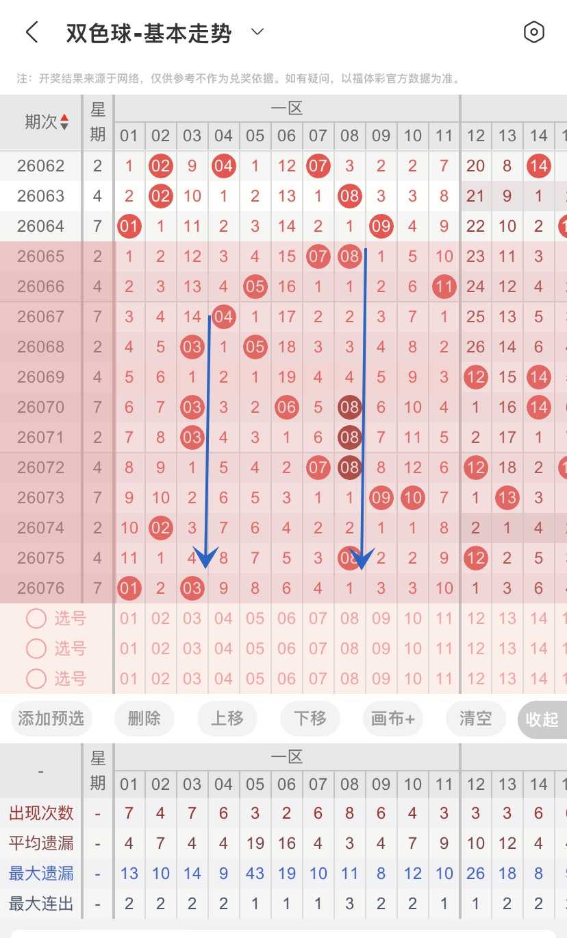 https://f.yddtiyu.com/info/17833212342032bdd807e-ce26-46a0-922c-e853fc288796.jpg