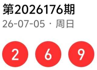 https://f.yddtiyu.com/info/1783324132846ddcfee28-256f-4958-a5b2-74a319f3e6b2.jpg