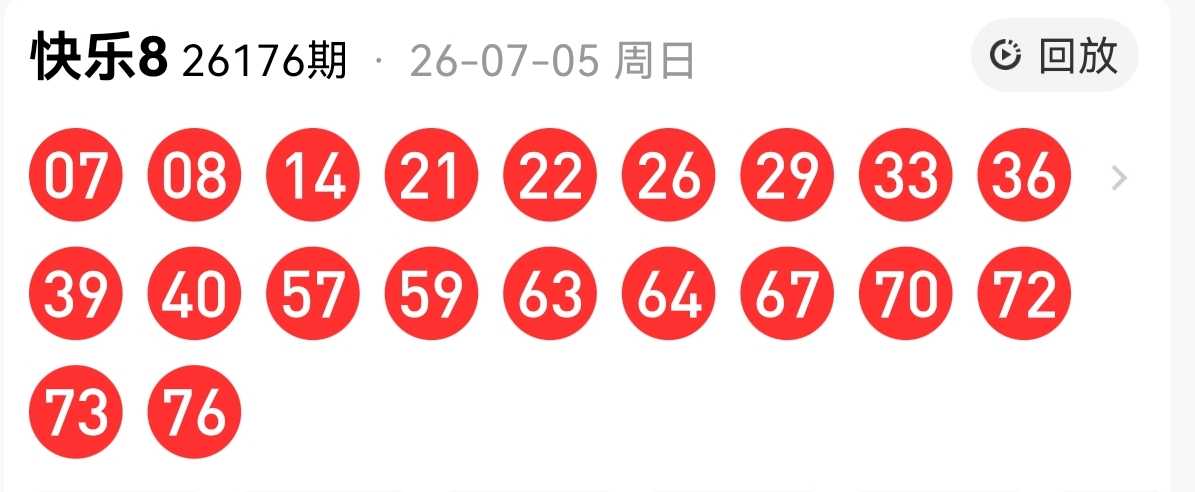 https://f.yddtiyu.com/info/17833251019066c7b1400-0e23-4b7b-b3f3-7810b2cbc074.jpg