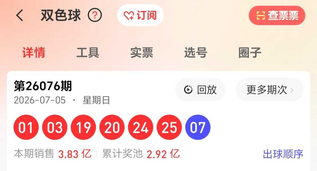 https://f.yddtiyu.com/info/1783325822685a500468d-01f6-4684-a2ec-cde5837e4f81.jpg