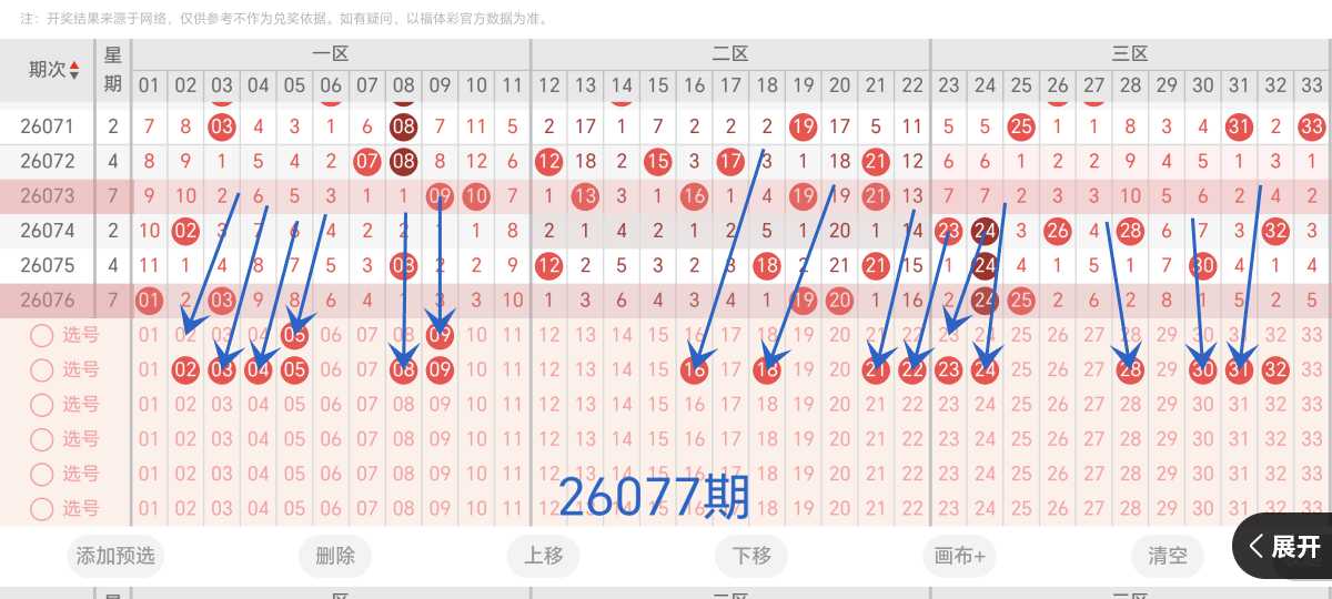 https://f.yddtiyu.com/info/17833258385128ca337c7-49c3-4a60-accf-96b4f0172255.jpg