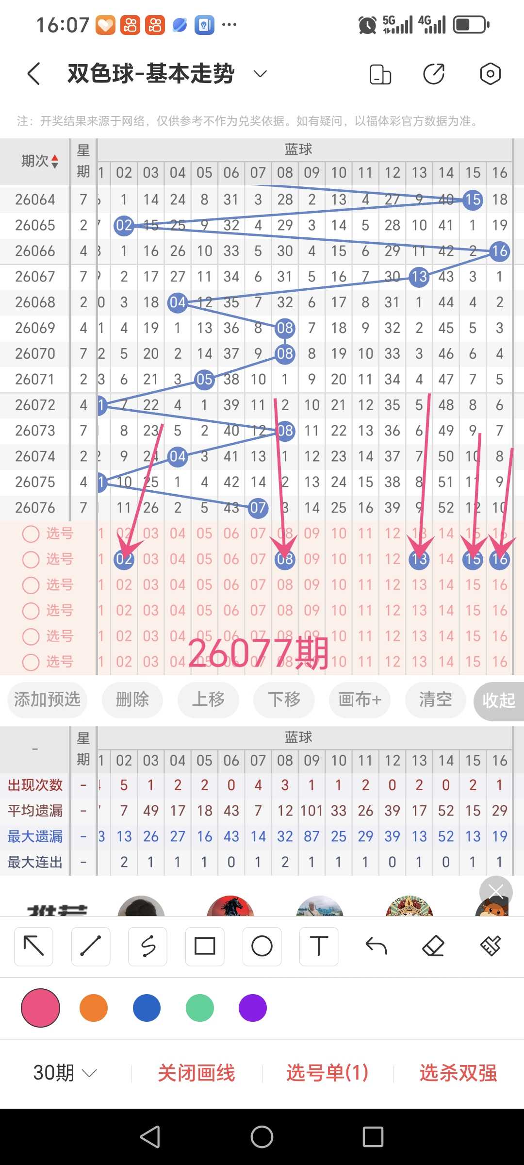 https://f.yddtiyu.com/info/1783325849098f3cd4438-c88b-421a-b3ef-28078cf1e1ee.jpg
